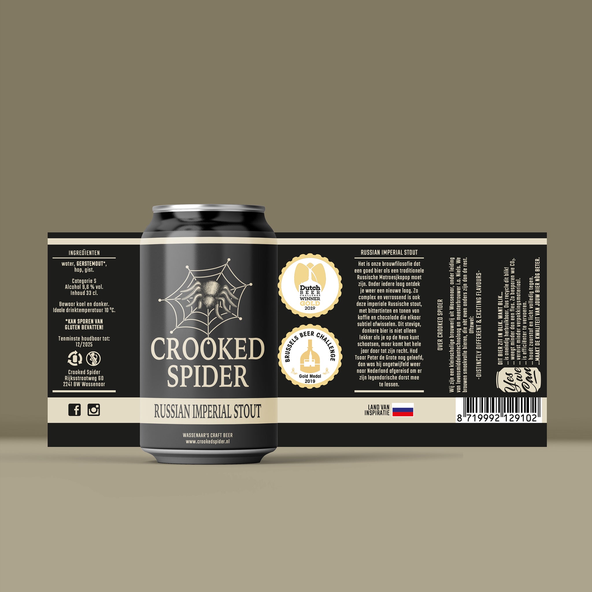 Crooked Spider Webshop